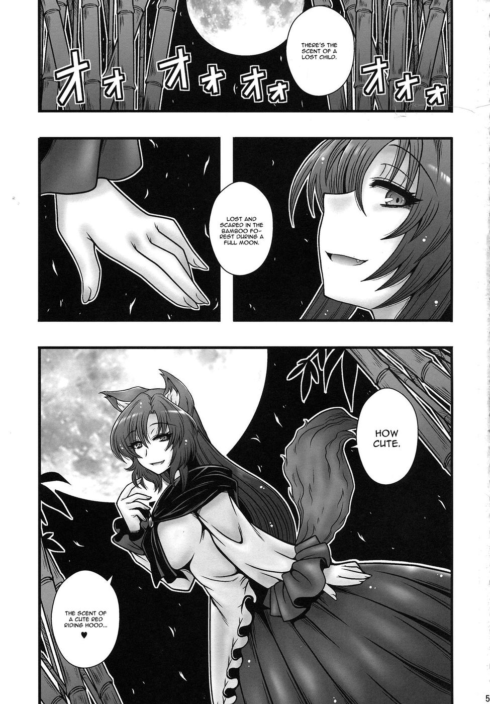 Hentai Manga Comic-The Tale Where Imaizumi Kagerou Reverse Rape A Young Lad-Read-4